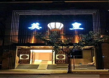 潼南哪个KTV出台陪酒服务好-英皇国际KTV消费服务点评
